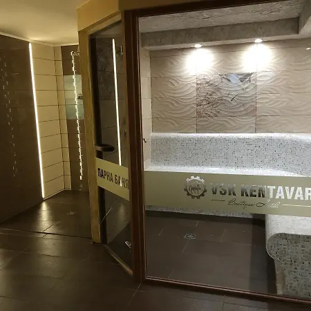 Boutique Vsk Kentavar 4* Dryanovo (Gabrovo)